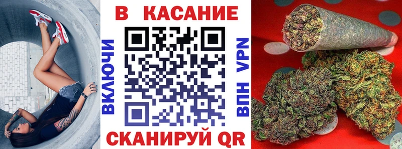 Все наркотики Серов МЕГА как зайти  A-PVP  ГАШИШ  Меф  COCAIN  Марихуана 