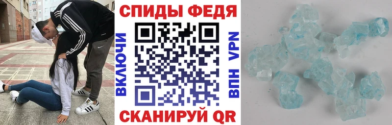 Амфетамин 97%  Серов 
