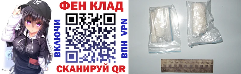 АМФ Premium Серов