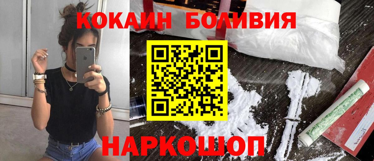 ГАШ Серов