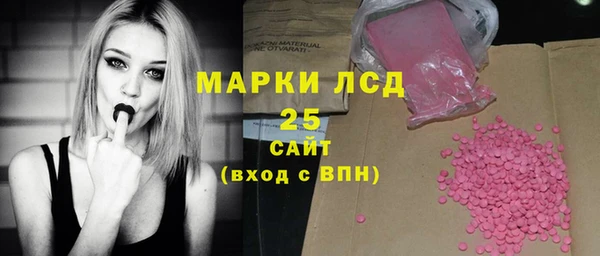 гидра Нягань