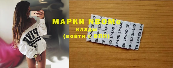 метадон Гатчина