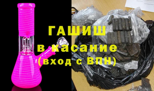 гидра Нягань