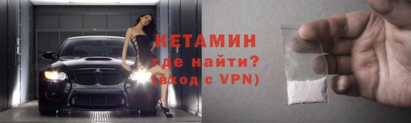 гидра Нягань