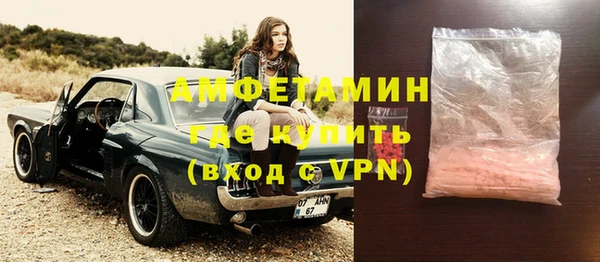 гидра Нягань