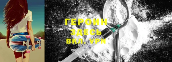 PSILOCYBIN Верея