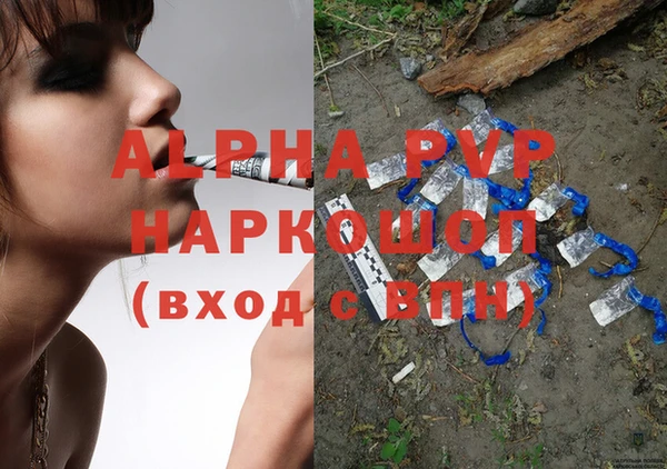 меф Нязепетровск