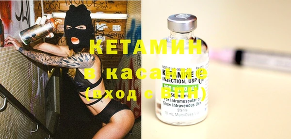 гидра Нягань