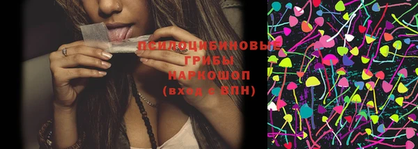 меф Нязепетровск