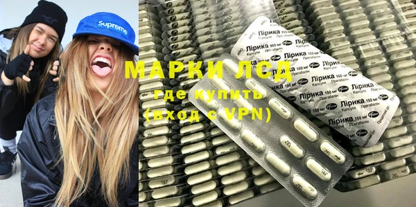 гидра Нягань