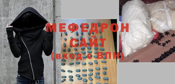 гидра Нягань