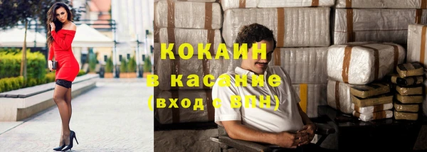 метадон Новодвинск