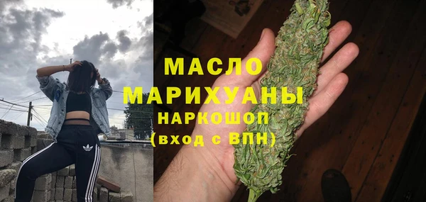 альфа пвп Няндома