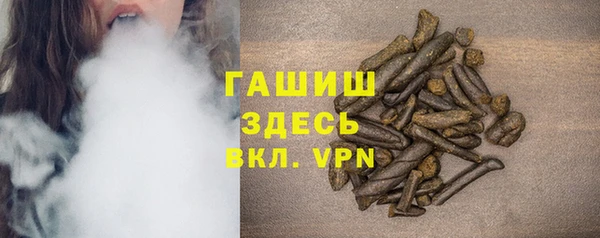 меф Нязепетровск