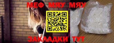 скорость Дубна