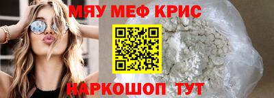 скорость Дубна