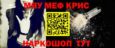 скорость Дубна