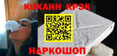 скорость Дубна