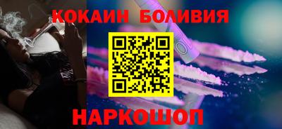 скорость Дубна