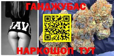 скорость Дубна
