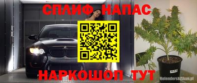кокаин VHQ Донской