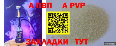 кокаин VHQ Донской