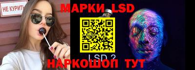 кокаин VHQ Донской