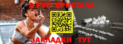 скорость Дубна