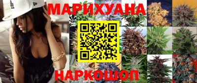 кокаин VHQ Донской