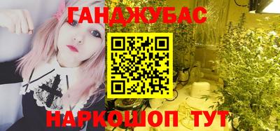 кокаин VHQ Донской