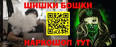 скорость Дубна