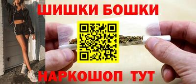 кокаин VHQ Донской