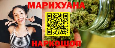 ешки Донецк