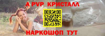 кокаин VHQ Донской