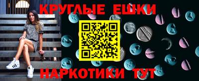 скорость Дубна