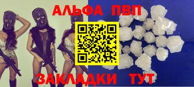 скорость Дубна