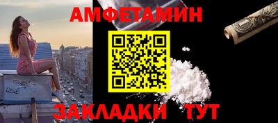 кокаин VHQ Донской