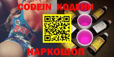 кокаин VHQ Донской