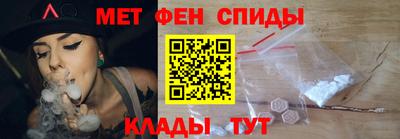 ешки Донецк