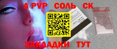 кокаин VHQ Донской