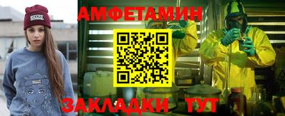кокаин VHQ Донской