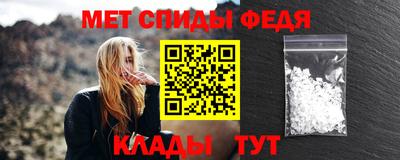 скорость Дубна