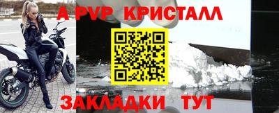 кокаин VHQ Донской