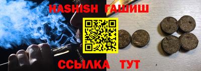 скорость Дубна