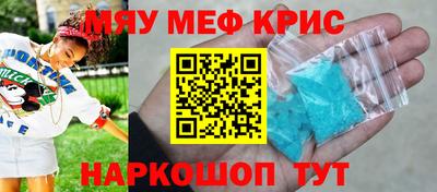 кокаин VHQ Донской