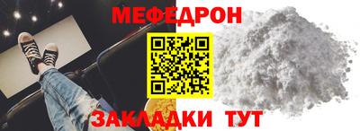 скорость Дубна