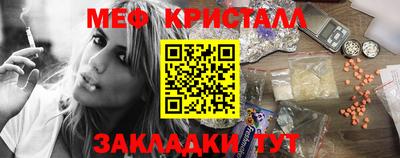 скорость Дубна