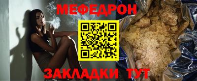 кокаин VHQ Донской