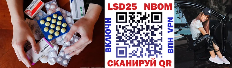 как найти закладки  Серов  LSD-25 экстази ecstasy 