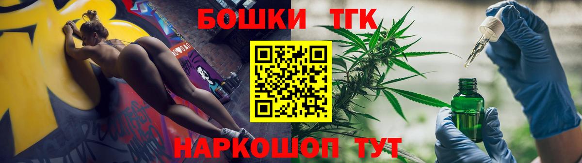 Канабис индика Серов